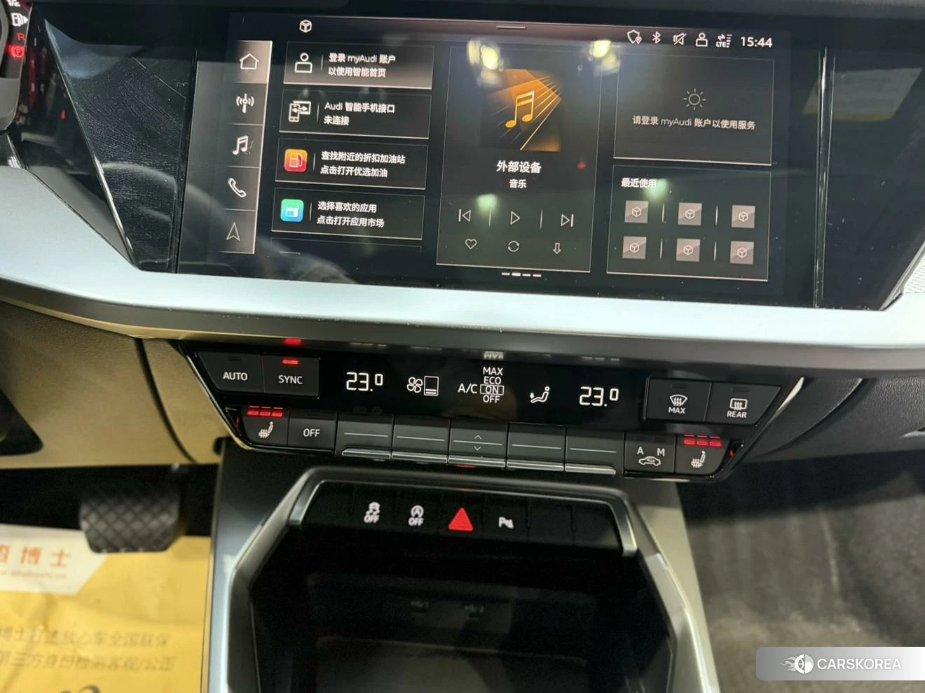 Audi A3 id 4455542 из Китая 16