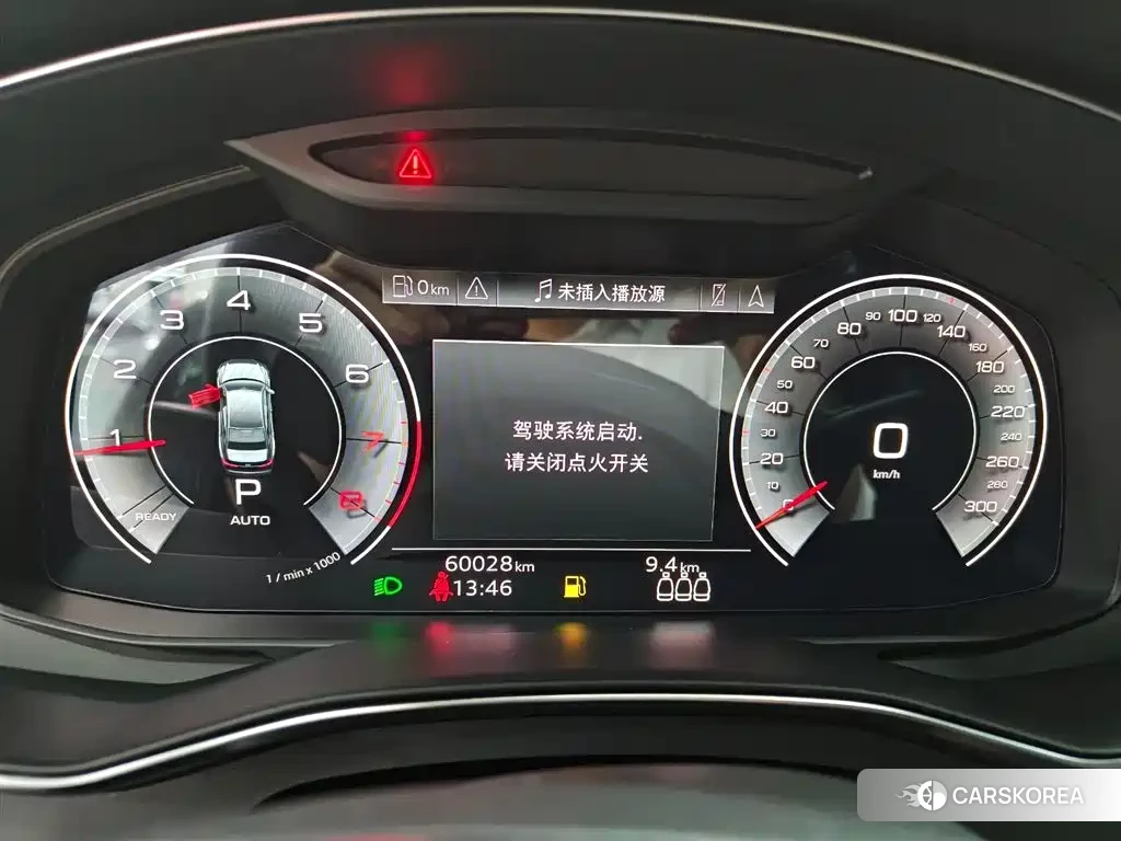 Audi A6L id 4548230 из Китая 29