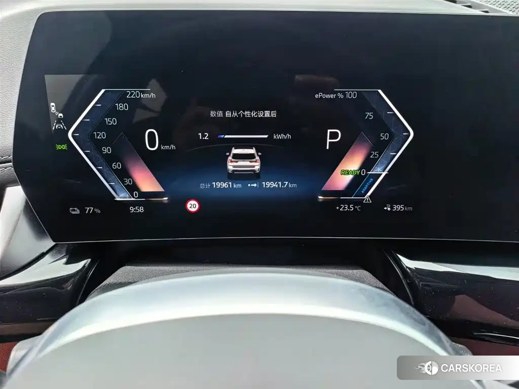 BMW iX1 id 4617207 из Китая 10