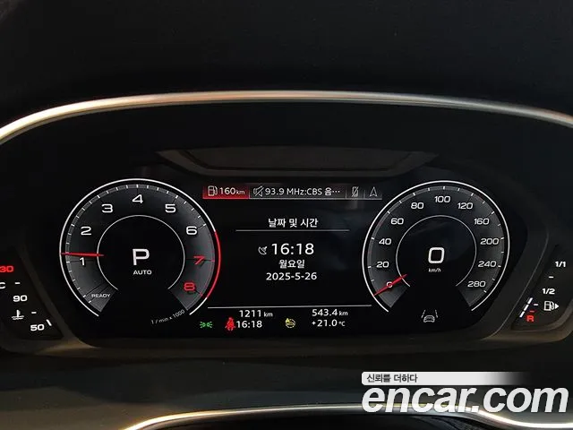 Audi Q3 (F3) id 2734209 из Кореи 20