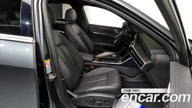 Audi A6 (C8) id 2838954 из Кореи 20