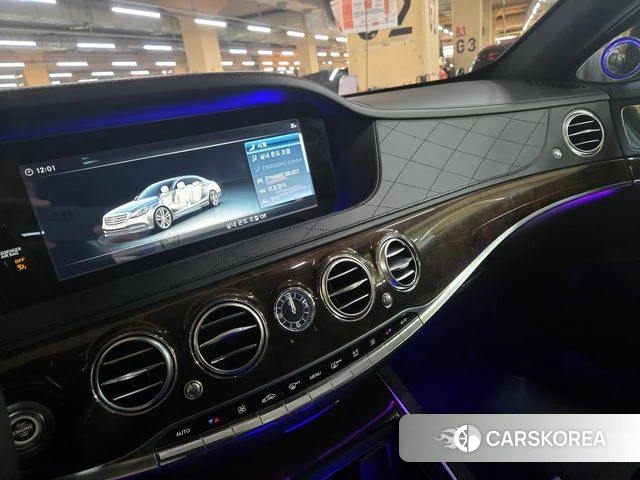 Mercedes-Benz S-Class W222 id 4019947 из Кореи 20