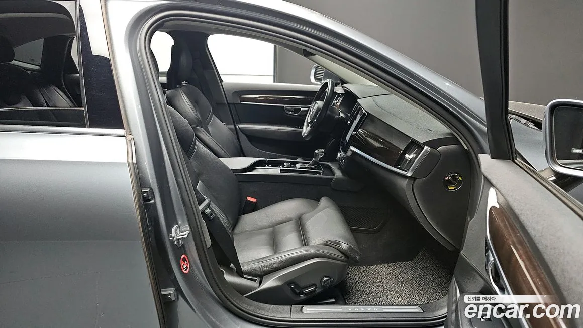 Volvo S90 id 1369493 из Кореи 20