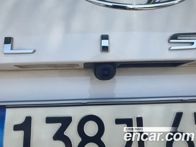 Hyundai The New Palisade id 2683354 из Кореи 20