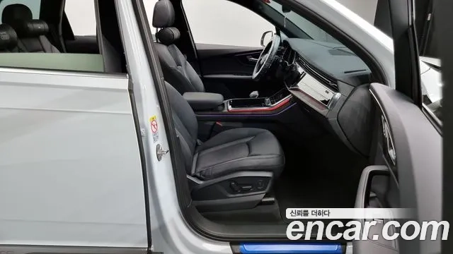 Audi Q7 (4M) id 2905806 из Кореи 20