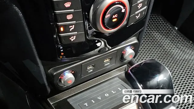 Ssangyong Tivoli Air id 2791369 из Кореи 20