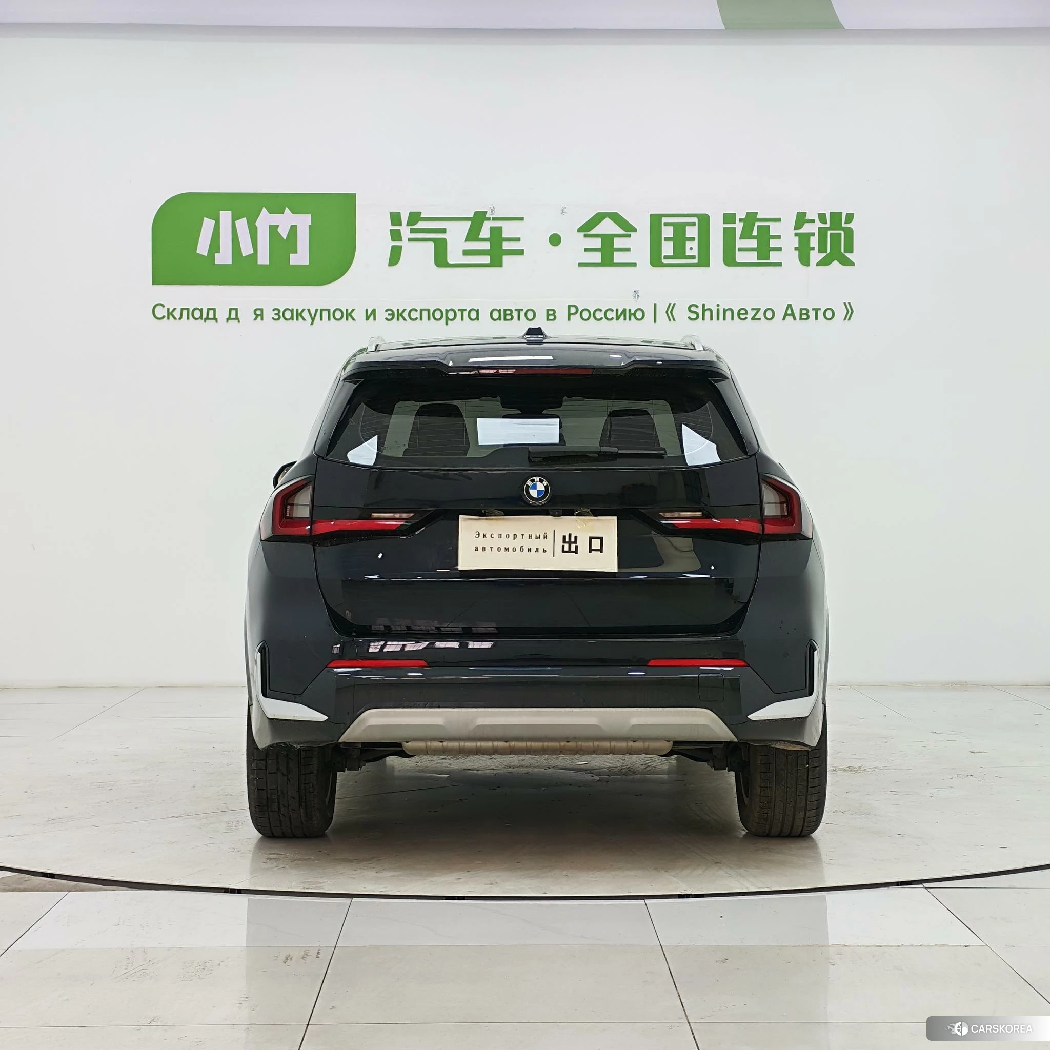 BMW X1 id 4510467 из Китая 19