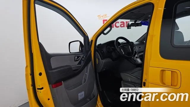 Hyundai The New Grand Starex id 2922240 из Кореи 20