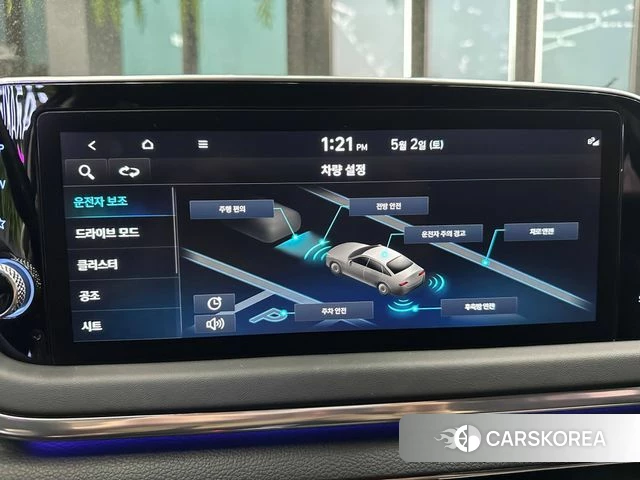 Hyundai Sonata (DN8) id 4262743 из Кореи 17