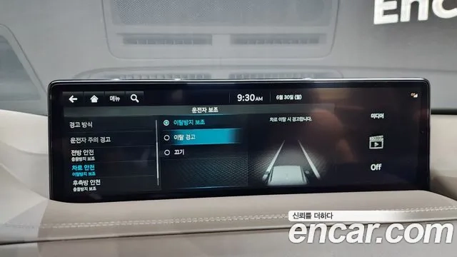 Genesis GV80 id 2874175 из Кореи 20