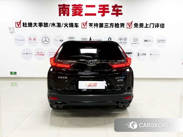 Honda CR-V id 3983144 из Китая 28