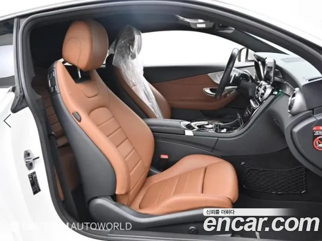 Mercedes-Benz C-Class W205 id 2679209 из Кореи 20