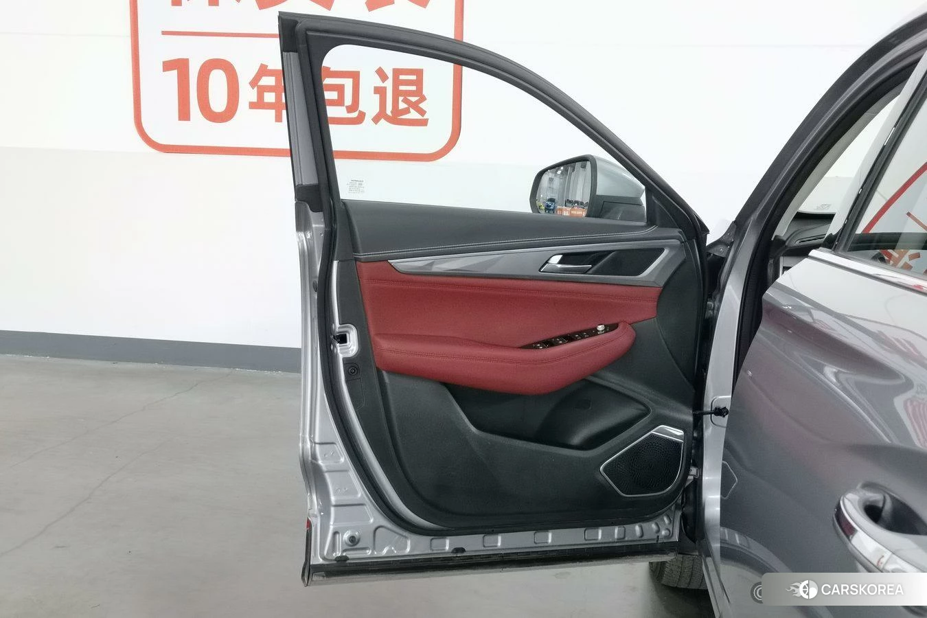 Chang'an CS85 COUPE id 4486223 из Китая 24