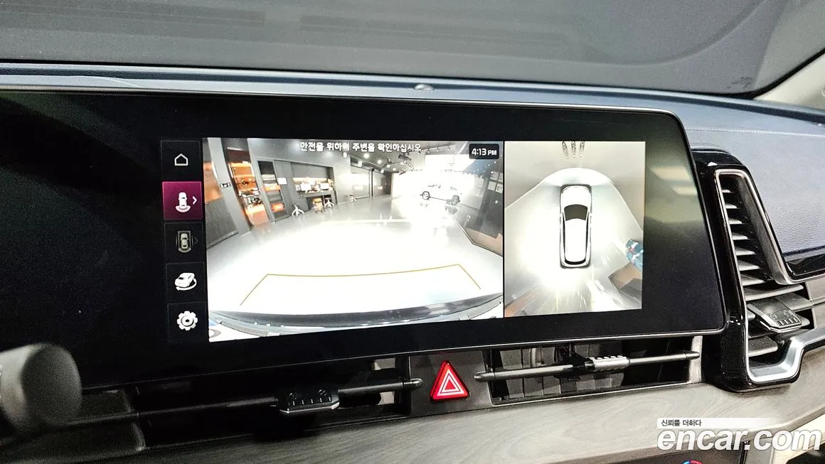 Kia Sportage 5th Generation id 2080965 из Кореи 15