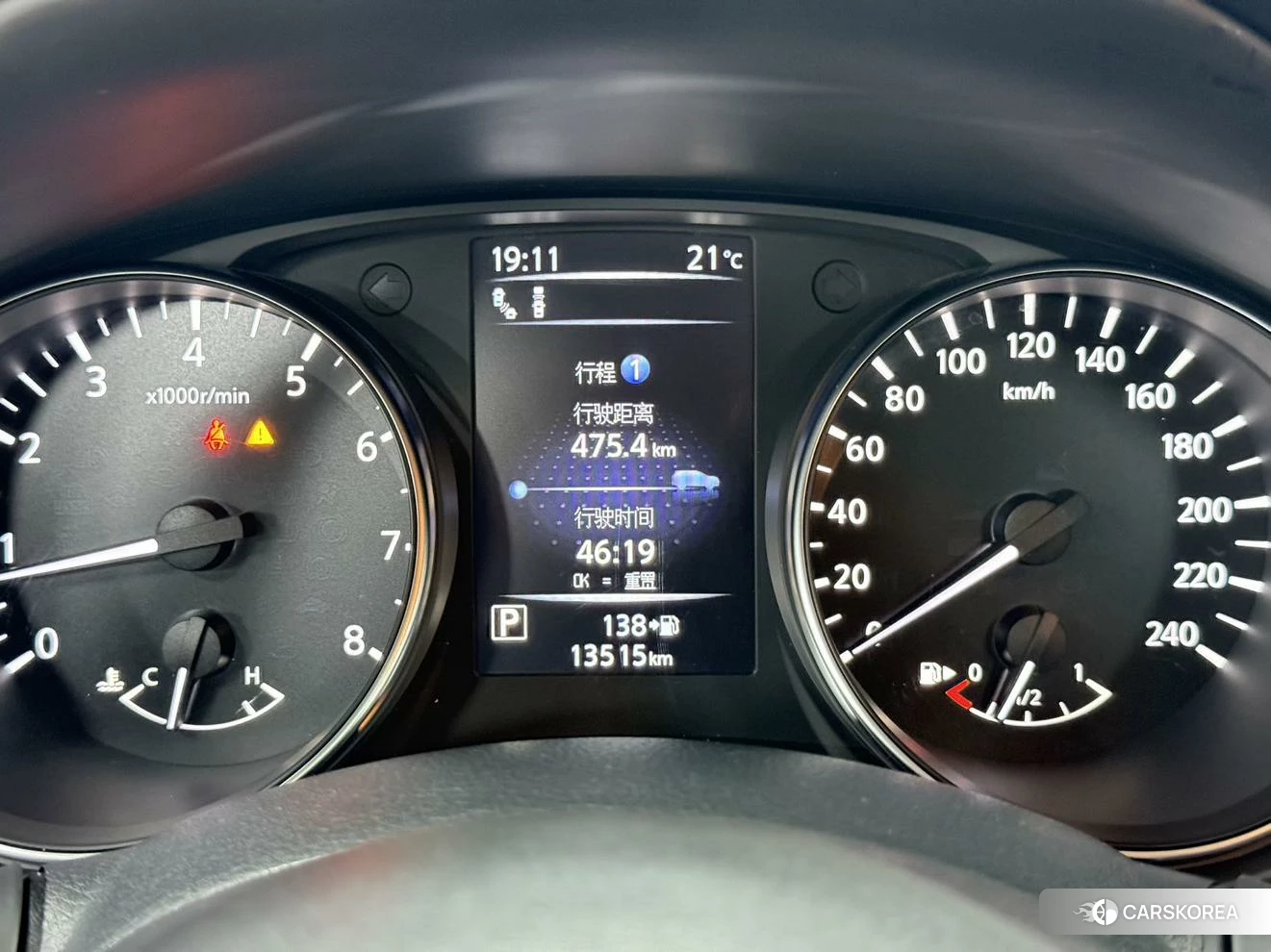 Nissan Qashqai id 4479493 из Китая 19