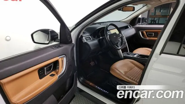 Land Rover Discovery Sports id 2508420 из Кореи 20