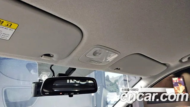 Hyundai The New Grand Starex id 2758218 из Кореи 20