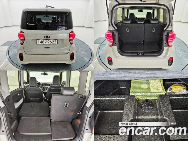 Kia The New Ray id 2550635 из Кореи 20