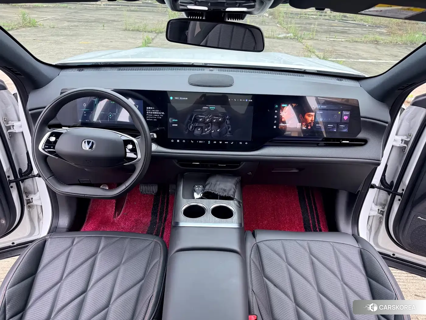 Chang'an Changan CS75PLUS id 4545828 из Китая 25