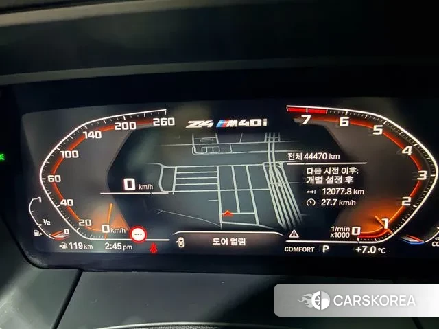 BMW Z4 (G29) id 3556461 из Кореи 20