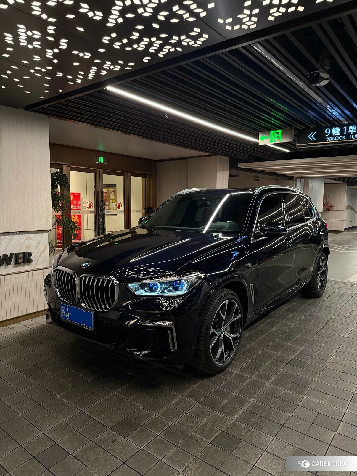BMW X5 id 4453905 из Китая 11