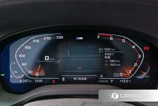 BMW X3 id 4366043 из Китая 23