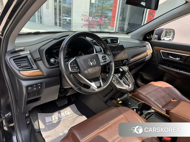 Honda CR-V id 4279372 из Китая 24