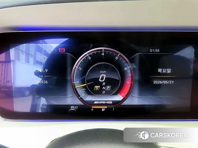 Mercedes-Benz S-Class W222 id 4356971 из Кореи 18