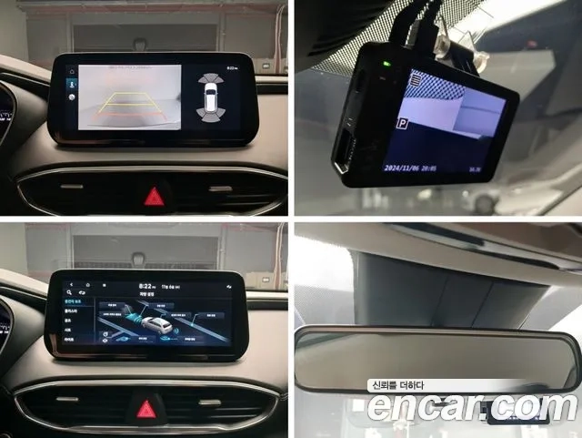 Hyundai The New Santa Fe id 2858187 из Кореи 16