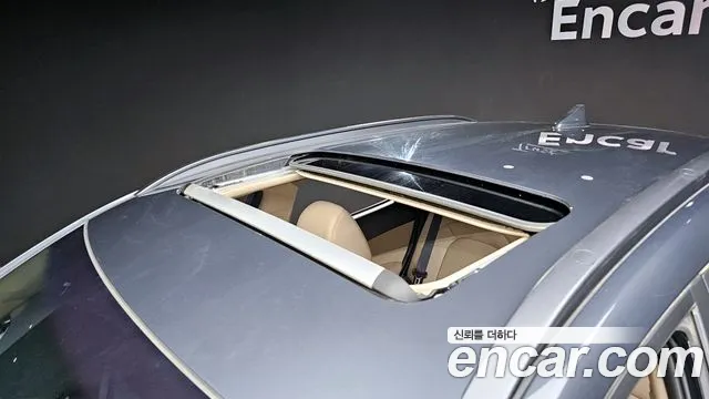 Hyundai Kona id 2567717 из Кореи 20