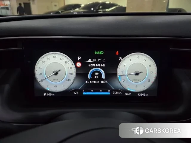 Hyundai The New Tucson (NX4) id 3383443 из Кореи 20