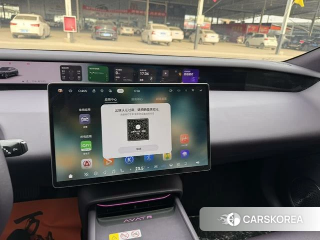 Avita 06 id 3945126 из Китая 12