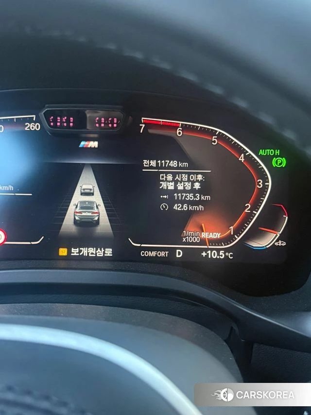 BMW X4 (G02) id 4200755 из Кореи 10