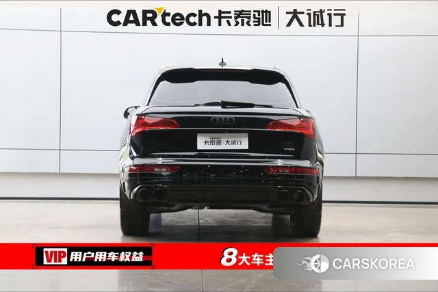 Audi Q5L id 4275254 из Китая 33