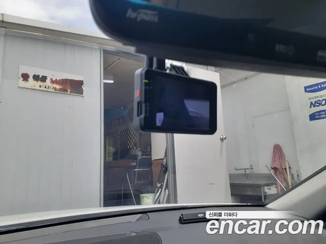 Hyundai Grandeur IG id 2847345 из Кореи 20