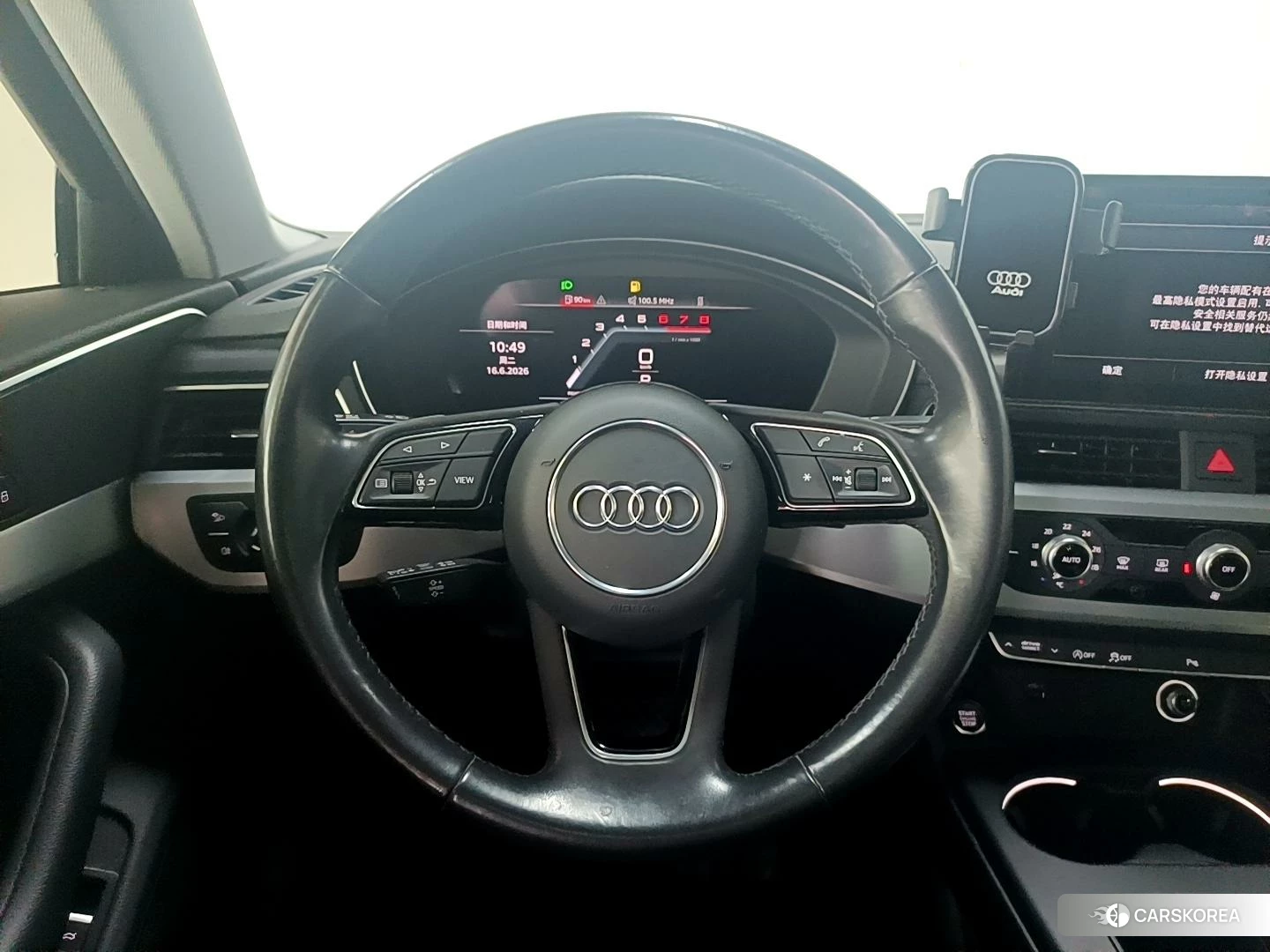 Audi A4L id 4461324 из Китая 20