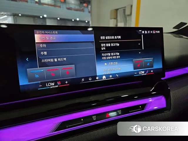 BMW 5 Series (G60) id 2883955 из Кореи 20