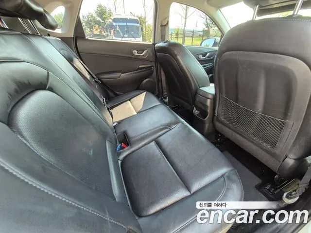 Hyundai The New Kona Hybrid id 2677195 из Кореи 19