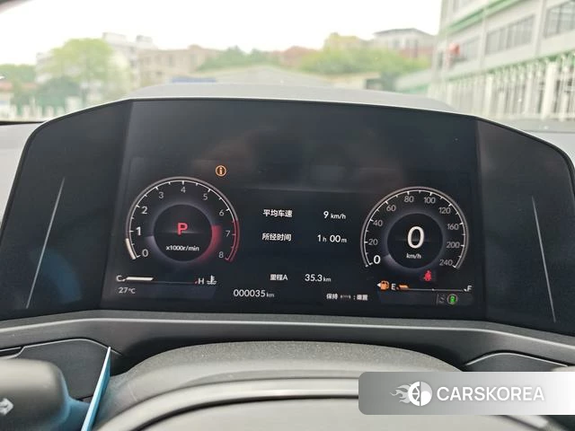 Honda Yingshipai id 4336395 из Китая 26