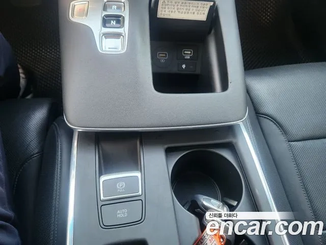 Hyundai The New Grandeur IG Hybrid id 2917158 из Кореи 19