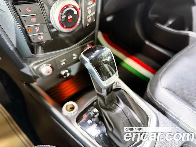 Ssangyong Tivoli Armor id 2891823 из Кореи 20