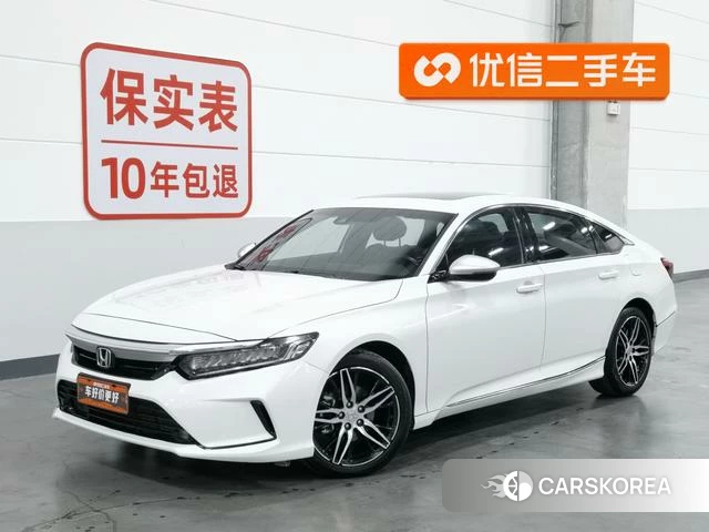 Honda Yingshipai id 4299963 из Китая 24