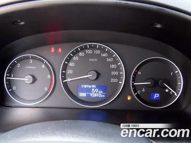 Hyundai The New Grand Starex id 2849700 из Кореи 19