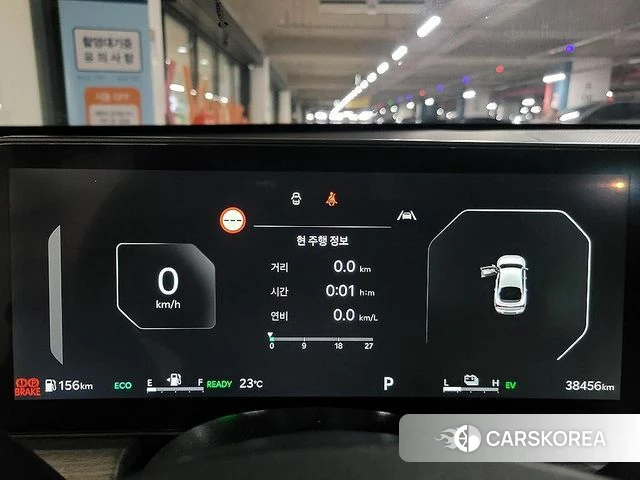 Kia The New K5 Hybrid 3rd generation id 4360011 из Кореи 20