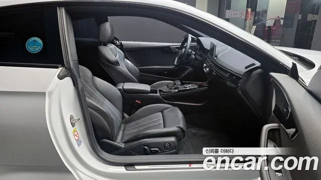 Audi A5 (F5) id 2826761 из Кореи 20