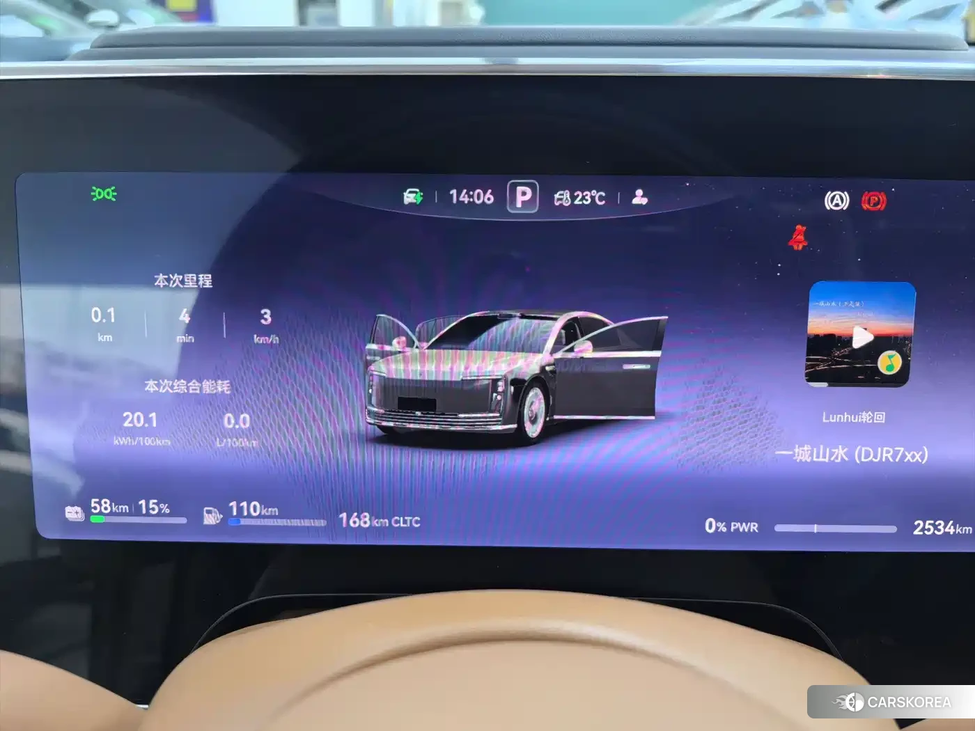 Zunjie S800 id 4559879 из Китая 18