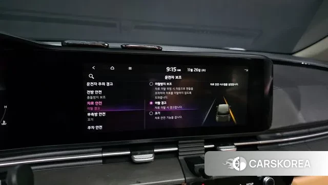 Kia Carnival 4th generation id 3412044 из Кореи 20