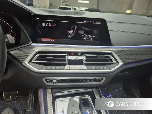 BMW X5 (G05) id 3058499 из Кореи 20