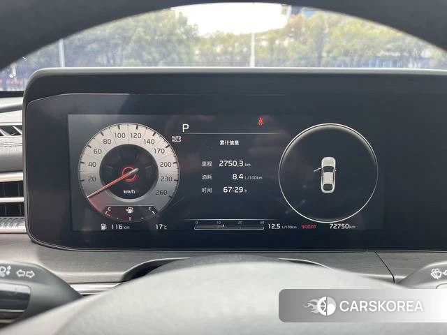 Kia K5 id 4278523 из Китая 15
