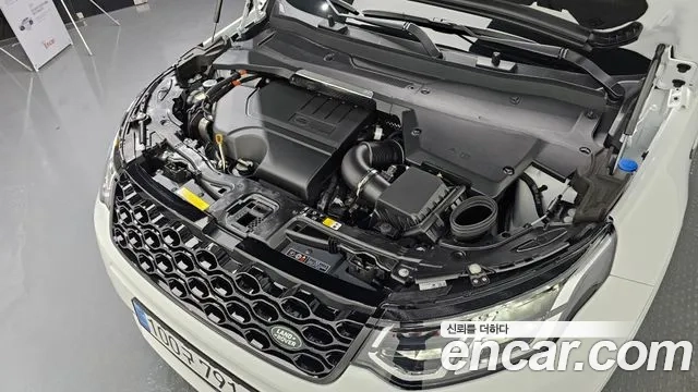 Land Rover Discovery Sports 2nd Generation id 2948815 из Кореи 20